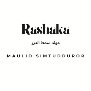 Maharani Music - مولد سمط الدرر  Maulid Simtudduror