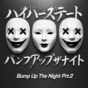 The Beat Is You - Club Mix by Hyper State
