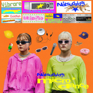 Bizarre Love by Natsudaidai