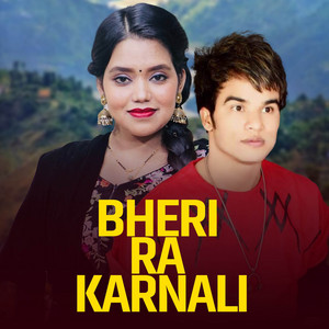 Shanti Shree Pariyar & Shakti Chand - Bheri Ra Karnali