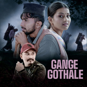 Nischal Dawadi - Gange Gothale