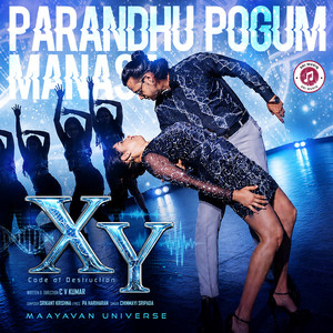 Parandhu Pogum Manase - From 