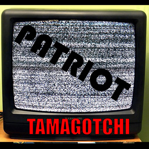 Tamagotchi - Краски