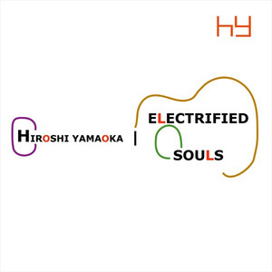 Hiroshi Yamaoka