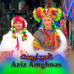 Aziz Amghnas - Tahidoust Ntmghra