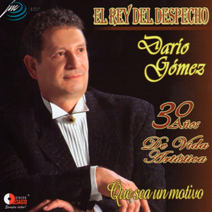 Que Sea un Motivo (30 Años de Vida Artística) cover