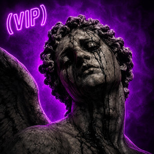 Lade vær - VIP by Randers Rotten