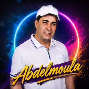 Ahay Ala Soghri by Abdelmoula