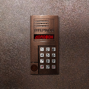 ДОМОФОН by stepkos