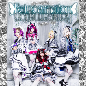 Reincarnation by Made in Maiden