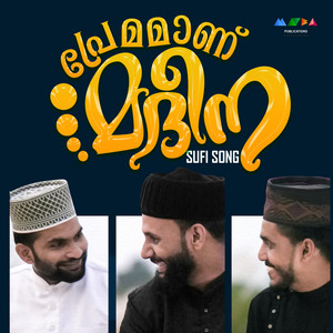 Madeena Madeena Ente Praananaan Madeena by Mansoor Puthanathani