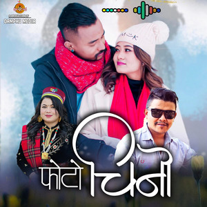 Photo Chino (feat. Nima Dong & Jitu Lopchan)