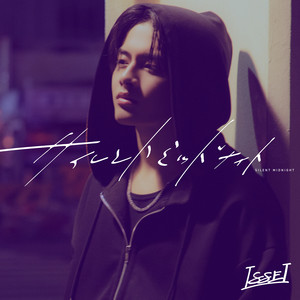 サイレントミッドナイト by ISSEI