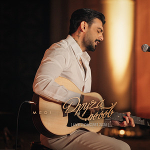 Medi - Друга любов (Live Concert 2025)