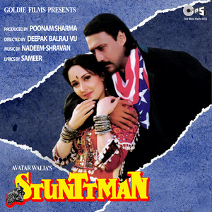 Stunttman (Original Motion Picture Soundtrack) album