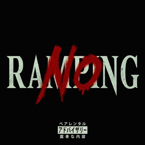 No Ramping by cashmoneynarco