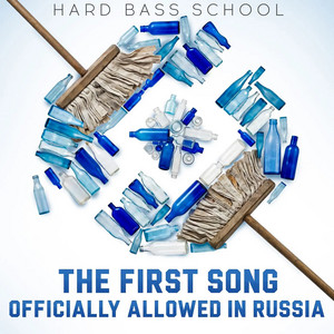 The First Song Officially Allowed in Russia by Hard Bass School
