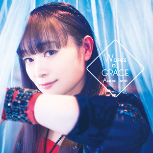 Asami Imai Live2020 Sing in your heart - Side Blue - - Album by