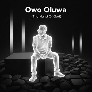 Emmanuel akhibi - Owo Oluwa (The Hand of God)