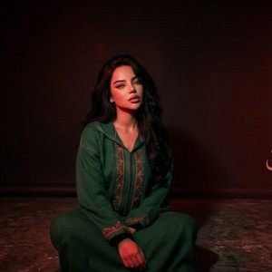 جدوان, خليتني نساين by Khoussia