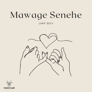 UMP BOY - Mawage Senehe