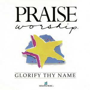 When I Look into Your Holiness (feat. Integrity's Hosanna! Music)