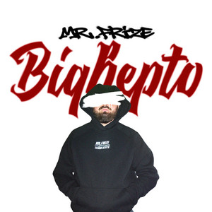 Відверто by MR.FRIZE