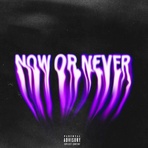 WHAT YOU DO by MNBR