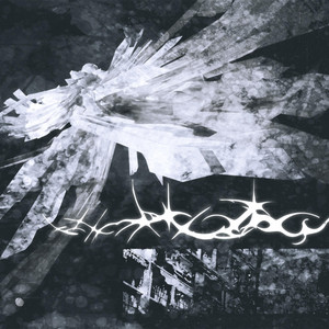 reconstruct by DJ Frame X, Myrmax