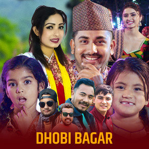 Shambhu Kunwar, Khem Century & Rabina Basel - Dhobi Bagar