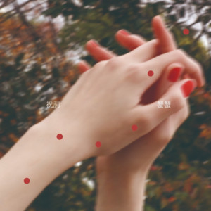 Crab Club - Parasomnia