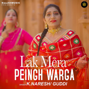Lak Mera Piengh Warga by K.Naresh/Guddi