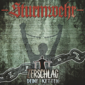 洋楽 STURM 18 CD Sturm 18 - Ein Mensch wie Du (plus Bonus) – Album von Sturmwehr