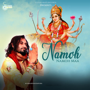 Namoh Namoh Maa