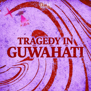 International Gamusa