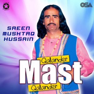 Saeen Mushtaq Hussain - Mera Har Vele Vird Logo