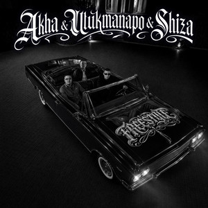 Freestyle by akha, Ulukmanapo, Shiza