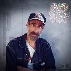 الشيخ الهامل - المقنين