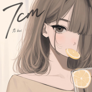 7cm by 恋 koi