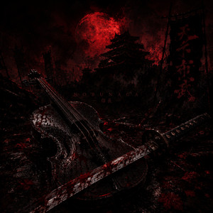 Nobunaga by Soul