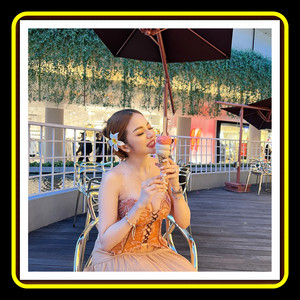 DJ Vargas Jhoel Linder - DJ That Girl