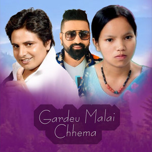 Gardeu Malai Chhema