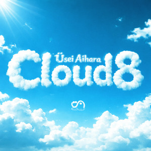 Cloud8 by 相原裕成