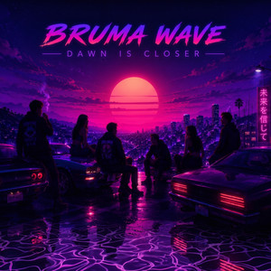 Two Ways by Bruma Wave