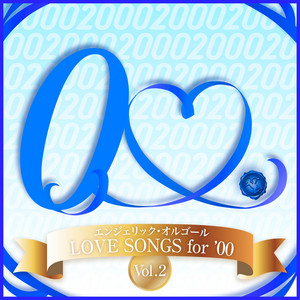 奇跡のオルゴール Kiseki Antique Orgel Originally Performed By Greeeen - song and