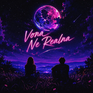 Vona Ne Realna