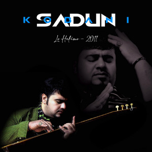 Mixabin by Sadun Kobani