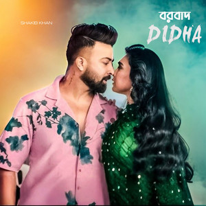 Shakib Khan - Didha