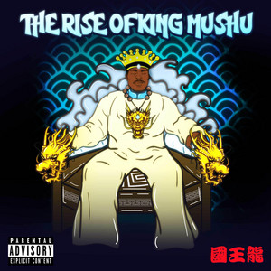 Mi Casa by King Mushu, Marlo, LegacyThaBosss