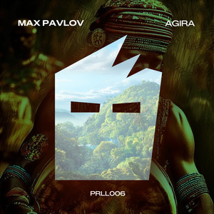 A Gira by Max Pavlov